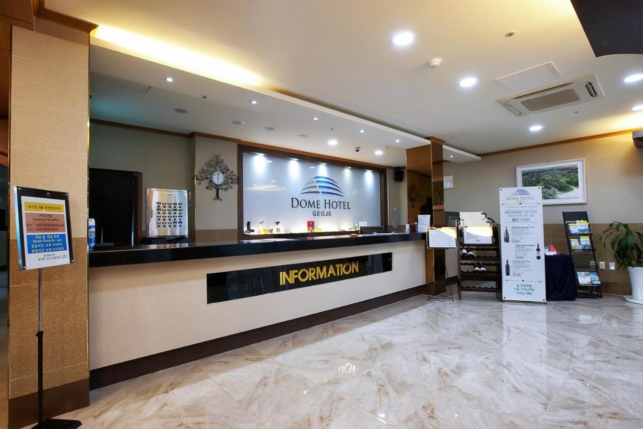Dome Hotel Geoje Extérieur photo